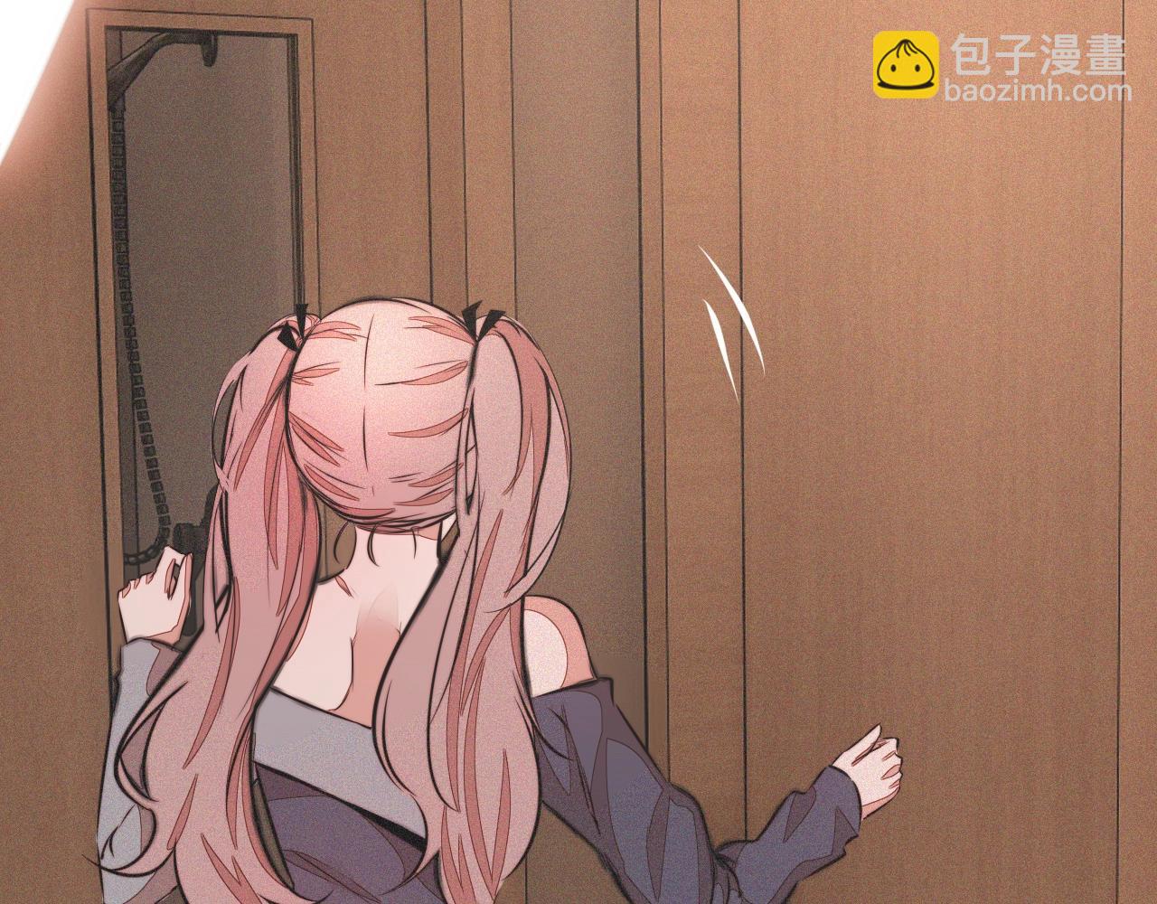 變成血族是什麼體驗 - 第45話 孤男寡女(2/3) - 5