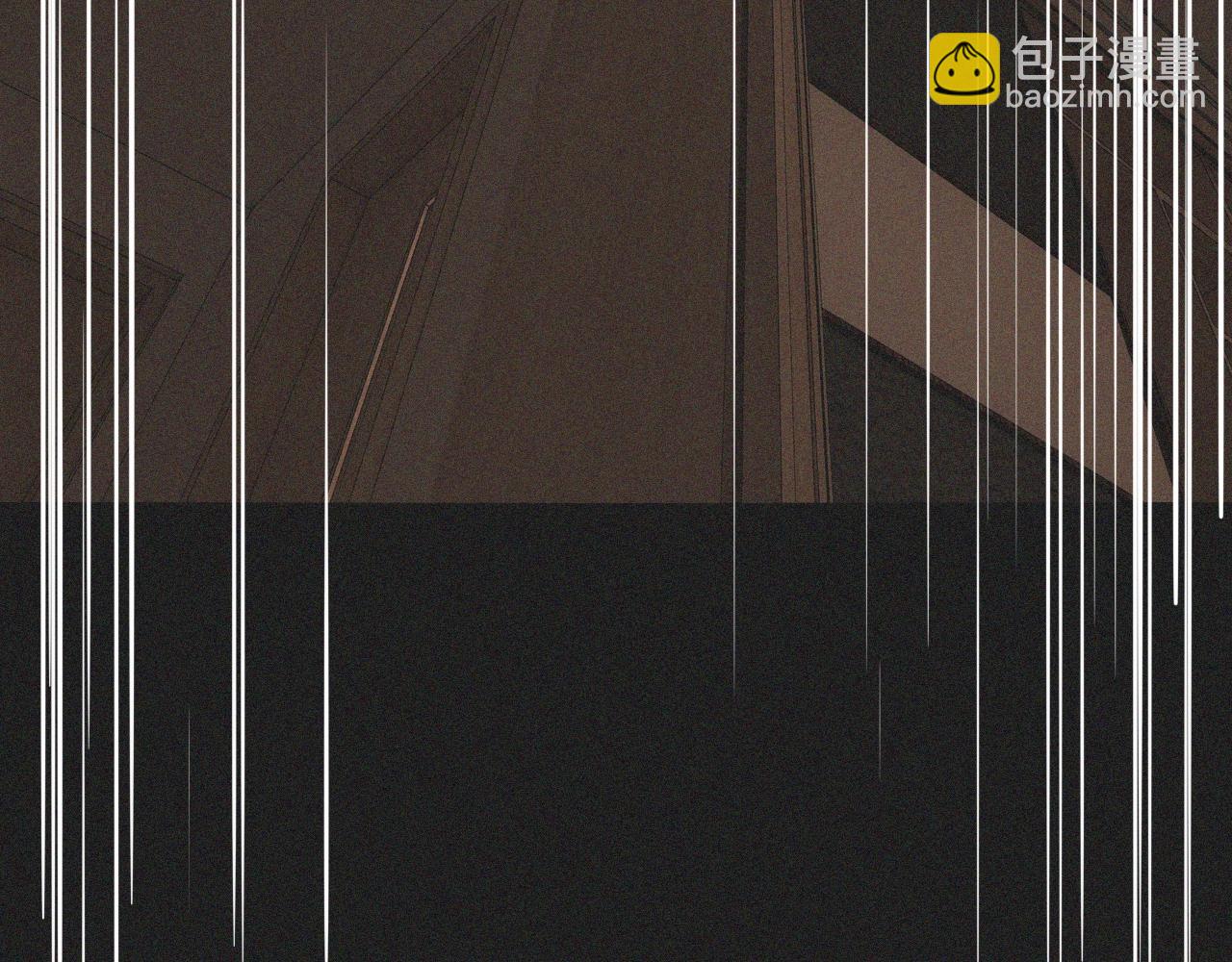 變成血族是什麼體驗 - 第45話 孤男寡女(2/3) - 5