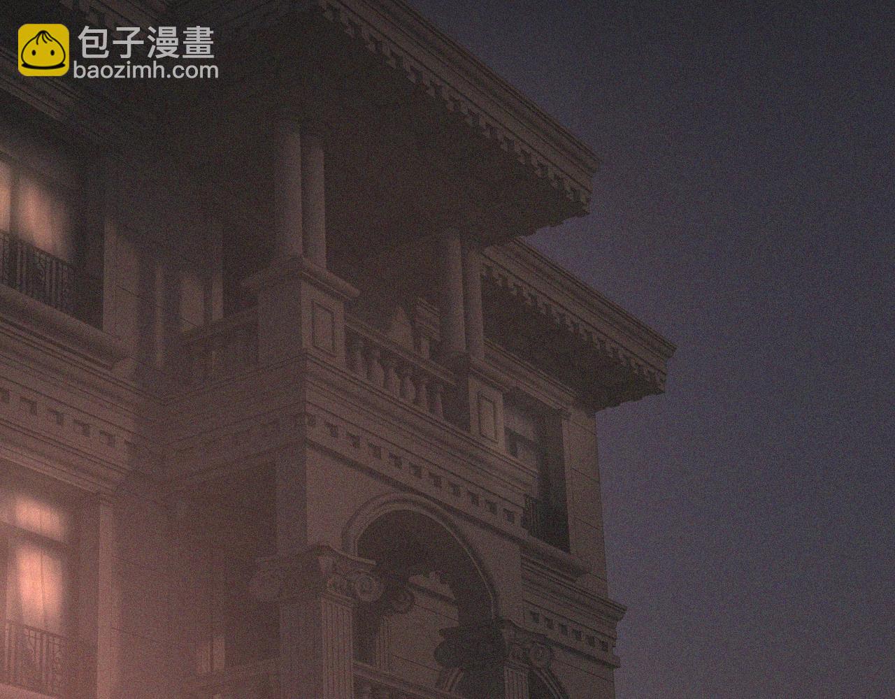 變成血族是什麼體驗 - 第47話 嗟怨木雕(1/3) - 4