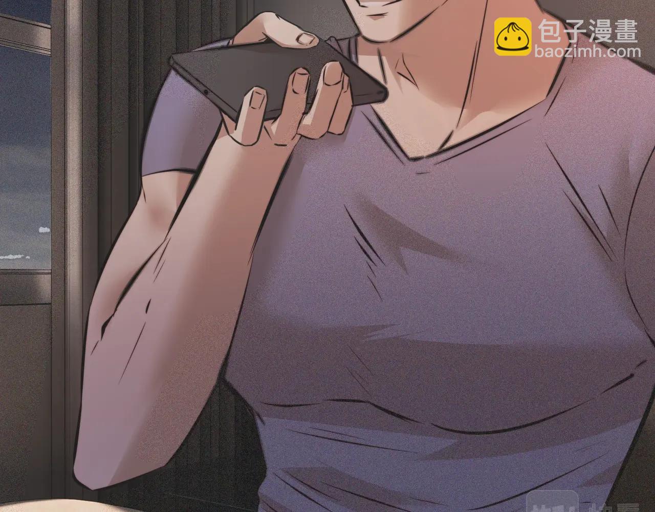 變成血族是什麼體驗 - 第47話 嗟怨木雕(1/3) - 4