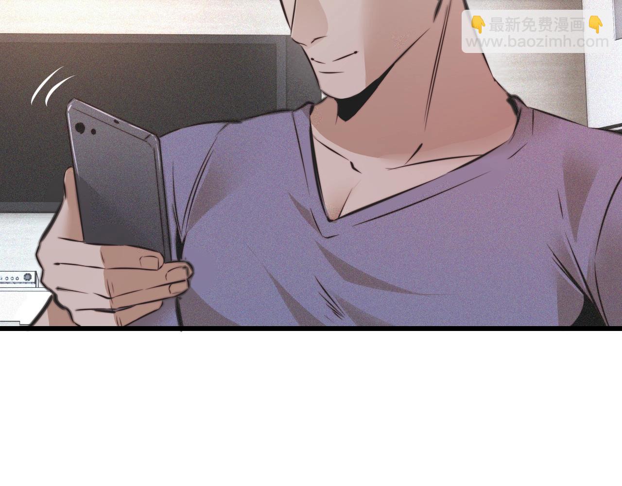 變成血族是什麼體驗 - 第47話 嗟怨木雕(2/3) - 4