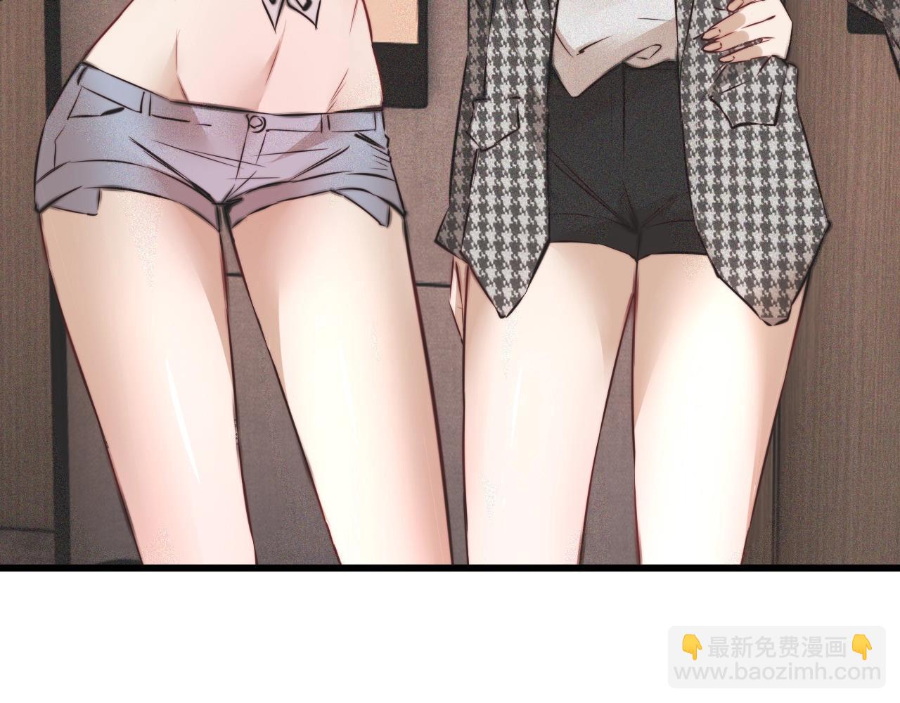 變成血族是什麼體驗 - 第47話 嗟怨木雕(2/3) - 4