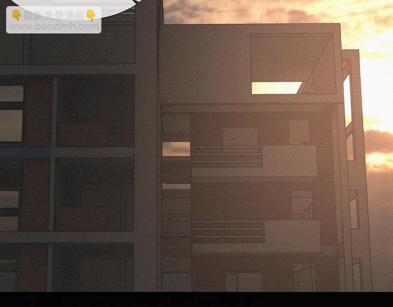 變成血族是什麼體驗 - 第47話 嗟怨木雕(2/3) - 6