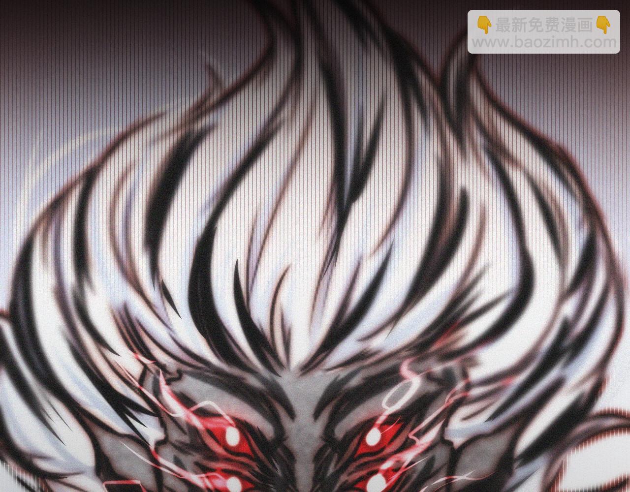 變成血族是什麼體驗 - 第47話 嗟怨木雕(2/3) - 5