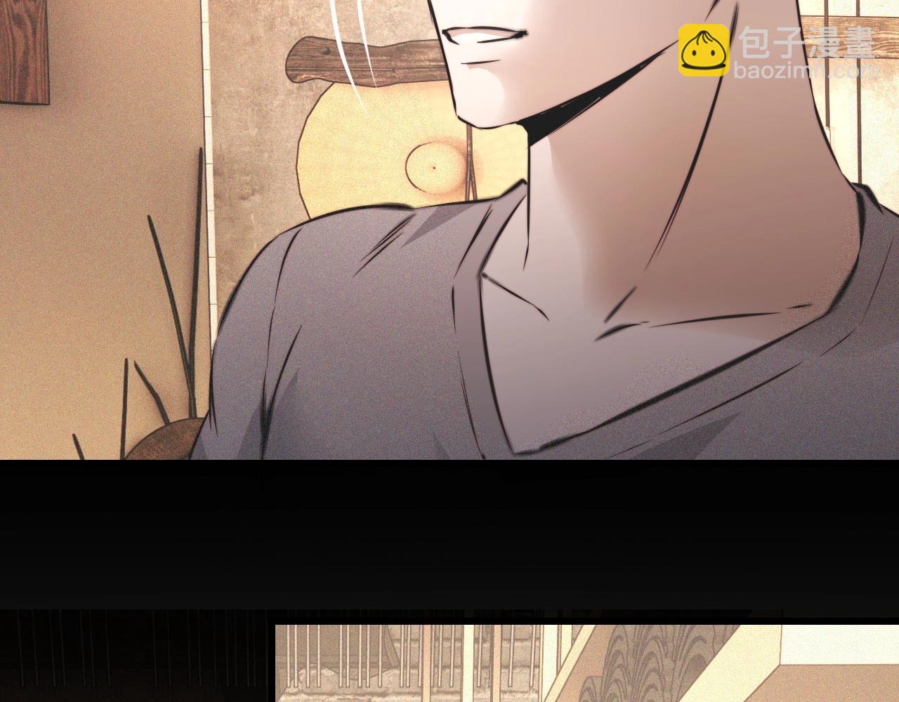 變成血族是什麼體驗 - 第49話 有一個人前來點菜(1/3) - 4