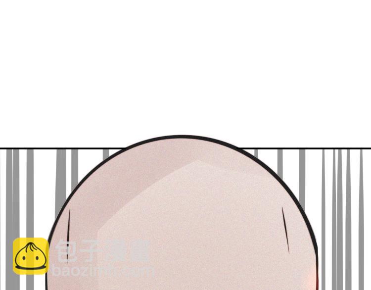 變成血族是什麼體驗 - 第6話 追擊(2/4) - 6