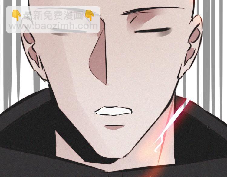 變成血族是什麼體驗 - 第6話 追擊(3/4) - 5