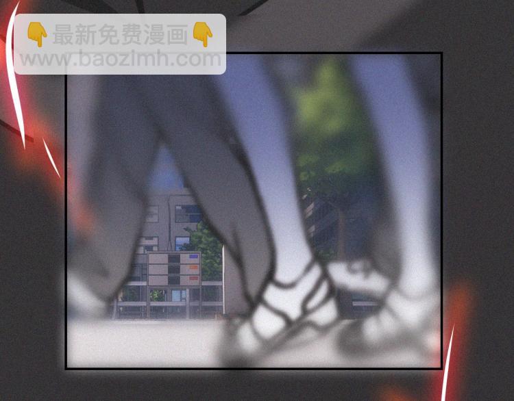 變成血族是什麼體驗 - 第6話 追擊(3/4) - 7