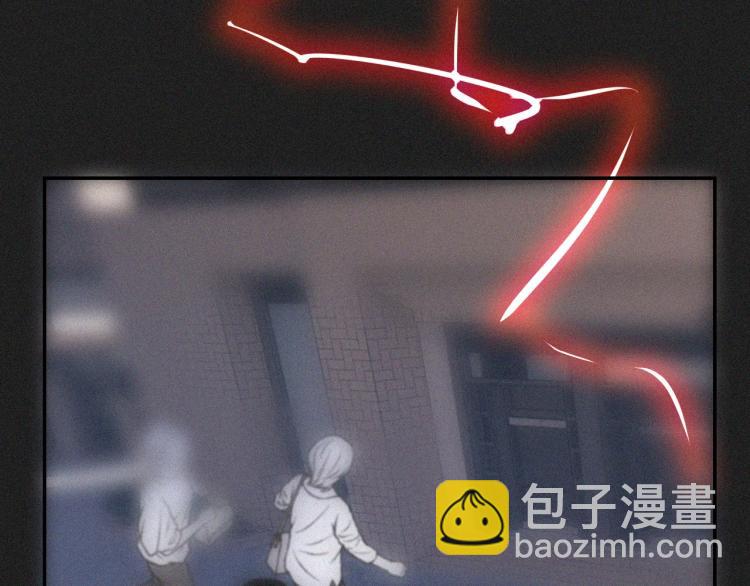 變成血族是什麼體驗 - 第6話 追擊(3/4) - 1