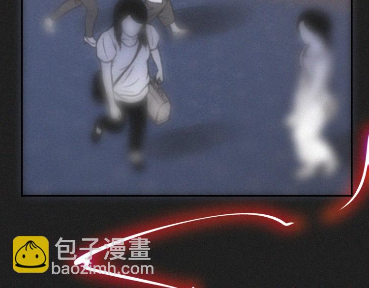 變成血族是什麼體驗 - 第6話 追擊(3/4) - 2