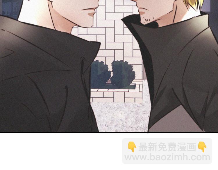 變成血族是什麼體驗 - 第6話 追擊(3/4) - 5