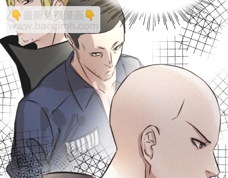 變成血族是什麼體驗 - 第6話 追擊(3/4) - 7