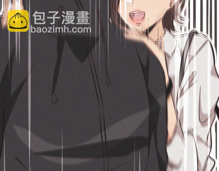 變成血族是什麼體驗 - 第6話 追擊(3/4) - 6