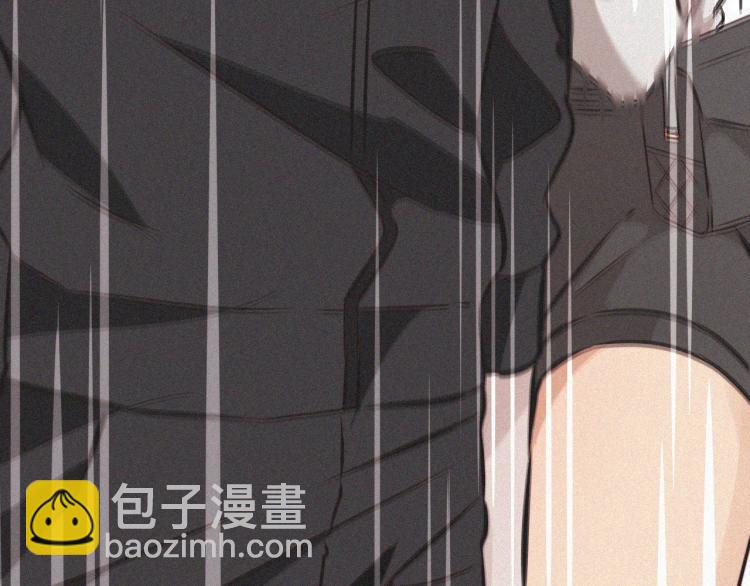 變成血族是什麼體驗 - 第6話 追擊(3/4) - 7