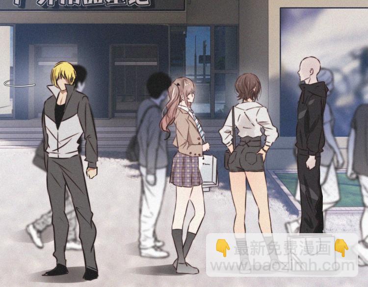 變成血族是什麼體驗 - 第6話 追擊(3/4) - 3