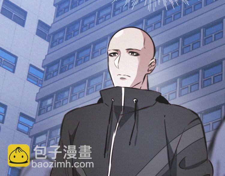 變成血族是什麼體驗 - 第6話 追擊(1/4) - 3