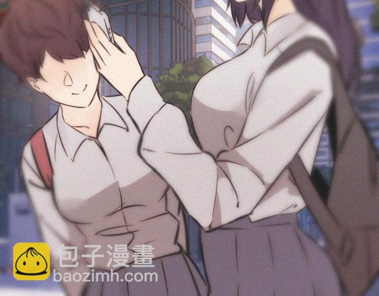 變成血族是什麼體驗 - 第6話 追擊(1/4) - 6