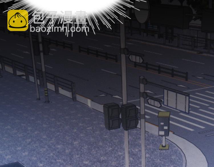 變成血族是什麼體驗 - 第6話 追擊(1/4) - 4