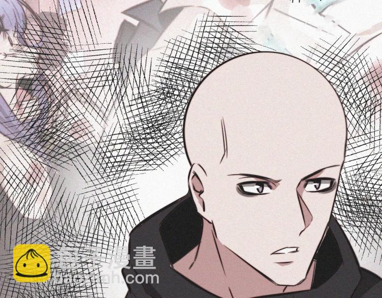 變成血族是什麼體驗 - 第6話 追擊(1/4) - 4