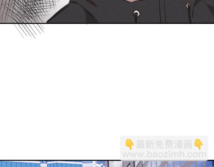 變成血族是什麼體驗 - 第6話 追擊(1/4) - 5