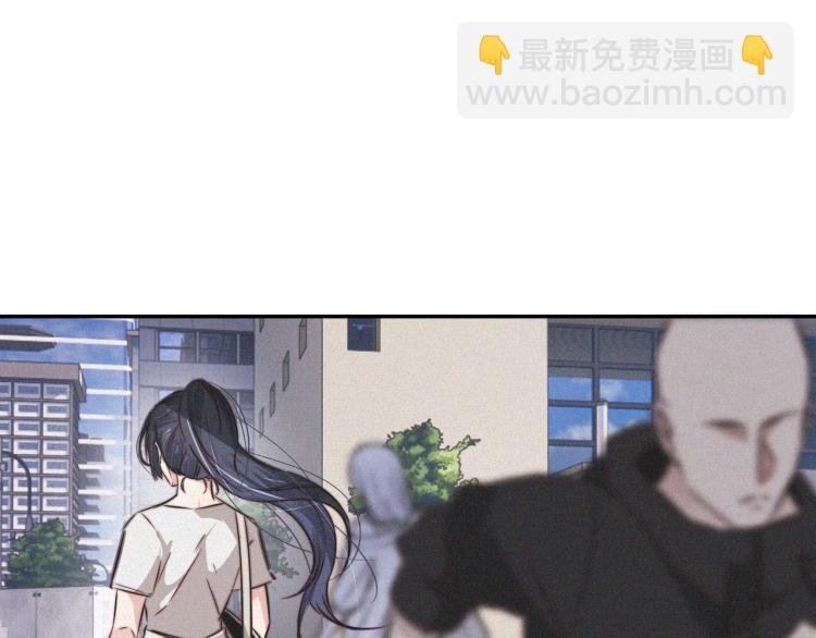 變成血族是什麼體驗 - 第6話 追擊(1/4) - 1