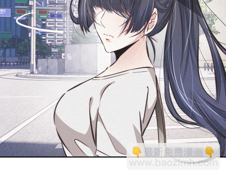 變成血族是什麼體驗 - 第6話 追擊(2/4) - 6