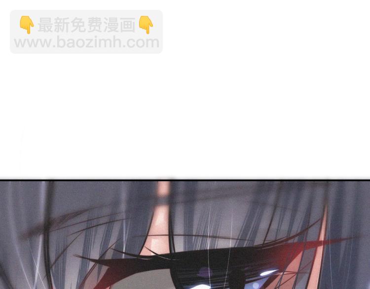 變成血族是什麼體驗 - 第6話 追擊(2/4) - 7