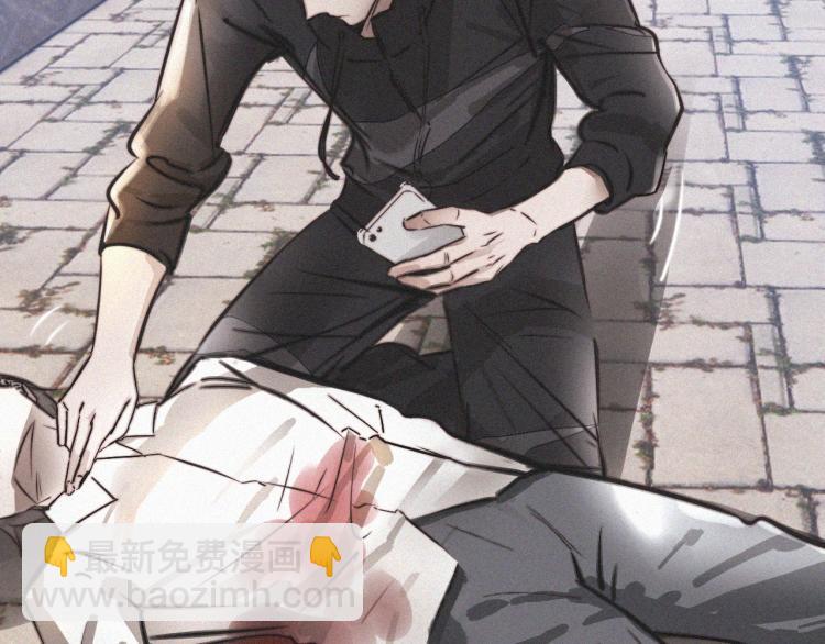 變成血族是什麼體驗 - 第6話 追擊(2/4) - 2