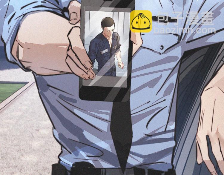 變成血族是什麼體驗 - 第6話 追擊(2/4) - 3