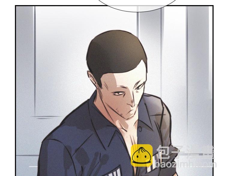 變成血族是什麼體驗 - 第6話 追擊(2/4) - 5