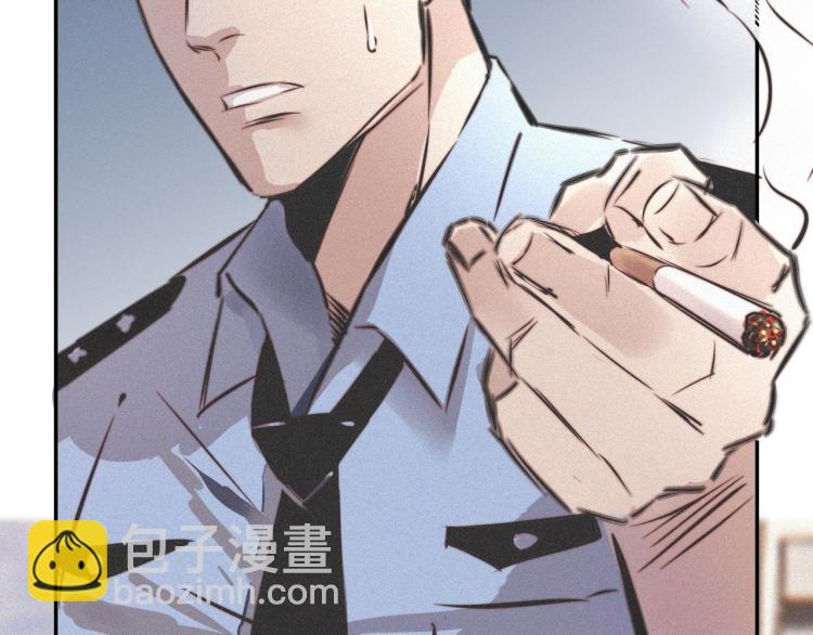 變成血族是什麼體驗 - 第6話 追擊(2/4) - 3