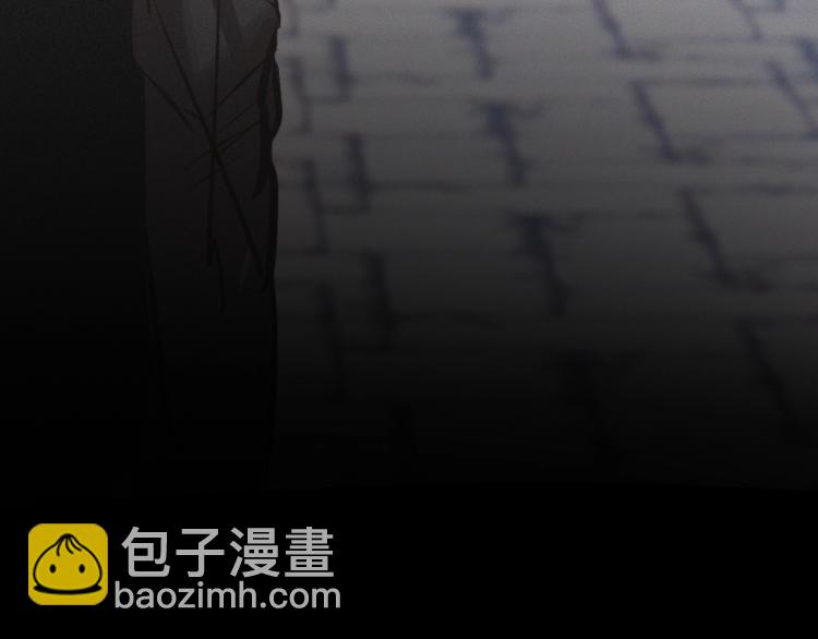 變成血族是什麼體驗 - 第6話 追擊(2/4) - 8