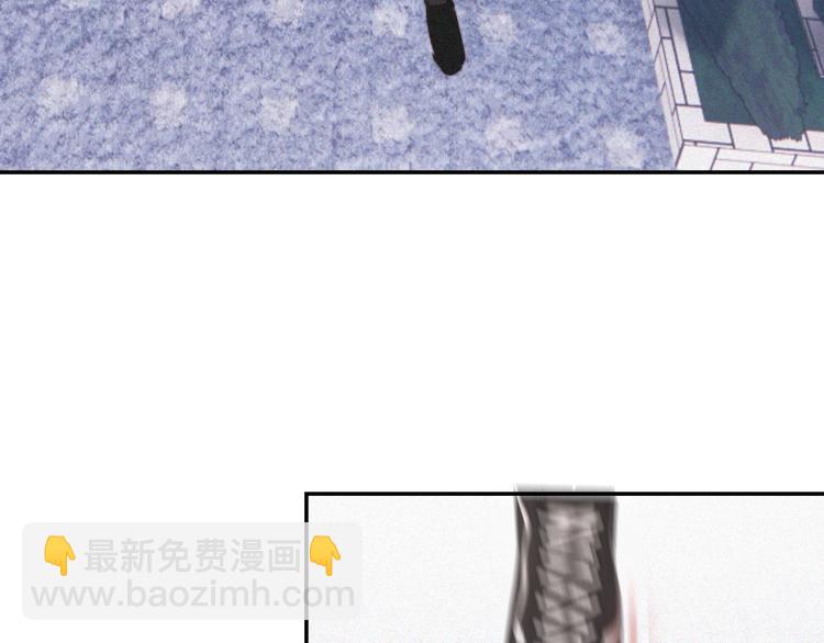 變成血族是什麼體驗 - 第6話 追擊(2/4) - 3