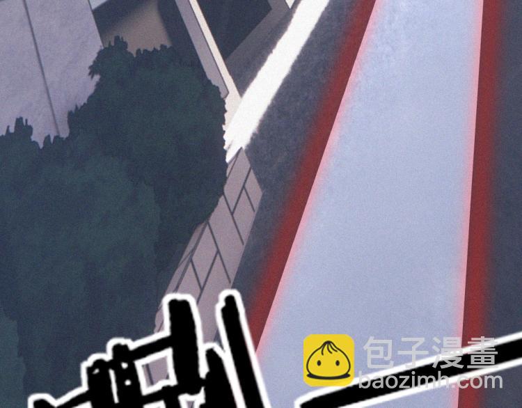 變成血族是什麼體驗 - 第6話 追擊(2/4) - 1