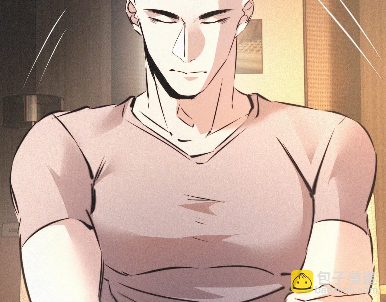 變成血族是什麼體驗 - 第51話 中國式相親血族(1/2) - 4