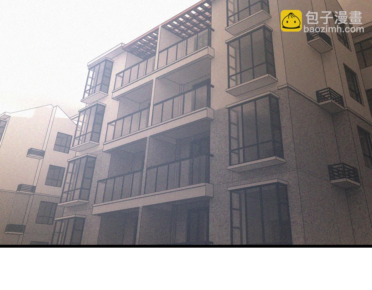 變成血族是什麼體驗 - 第51話 中國式相親血族(1/2) - 7