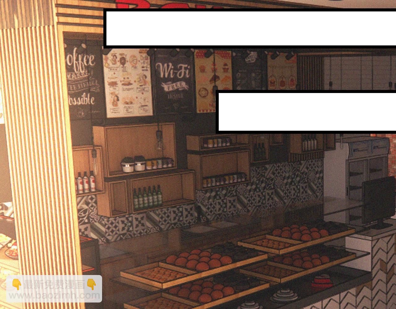 變成血族是什麼體驗 - 第51話 中國式相親血族(2/2) - 1