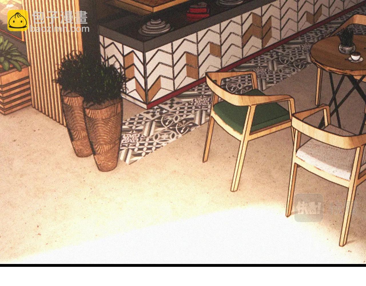 變成血族是什麼體驗 - 第51話 中國式相親血族(2/2) - 2