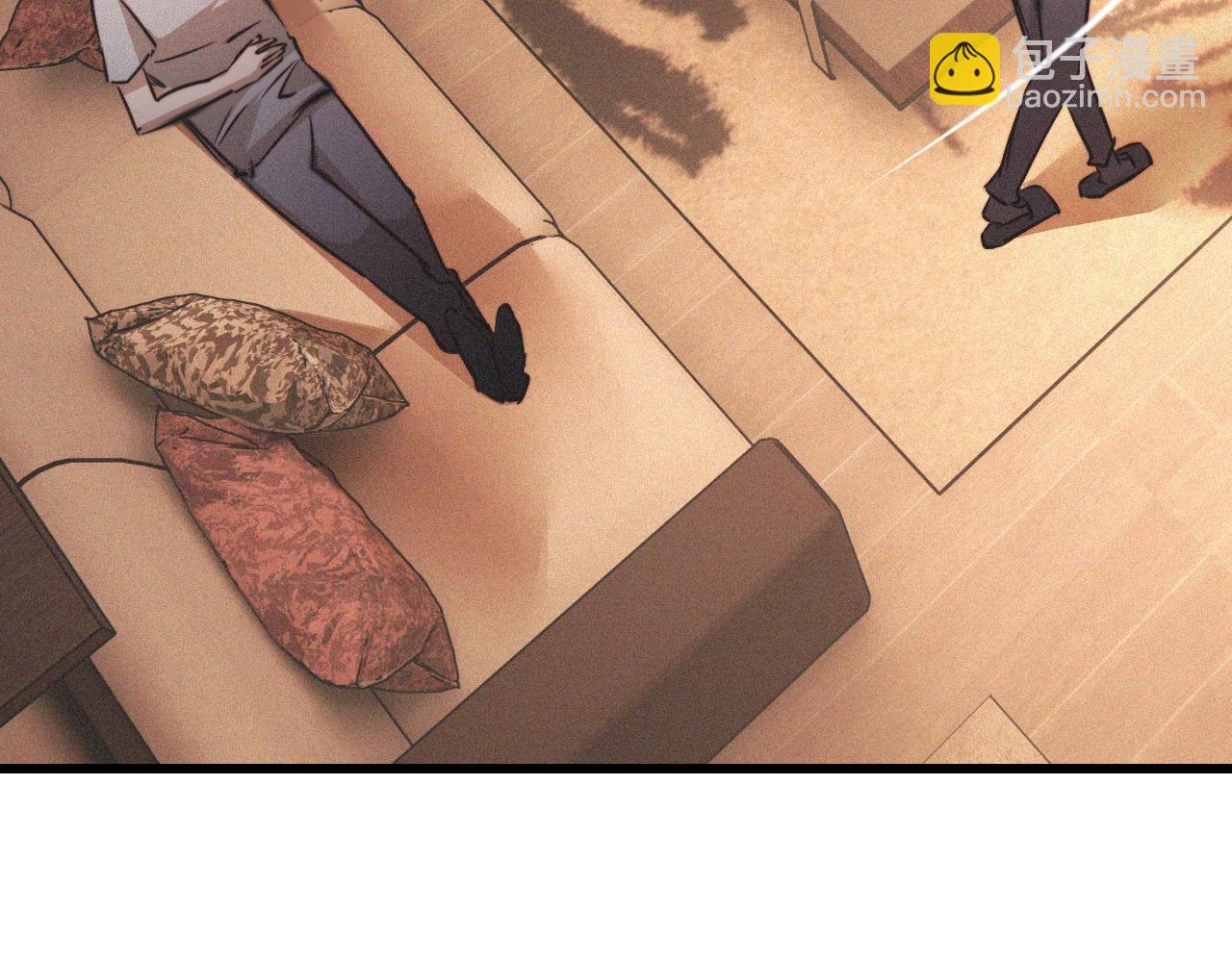 變成血族是什麼體驗 - 第53話 相親好隊友(1/2) - 8