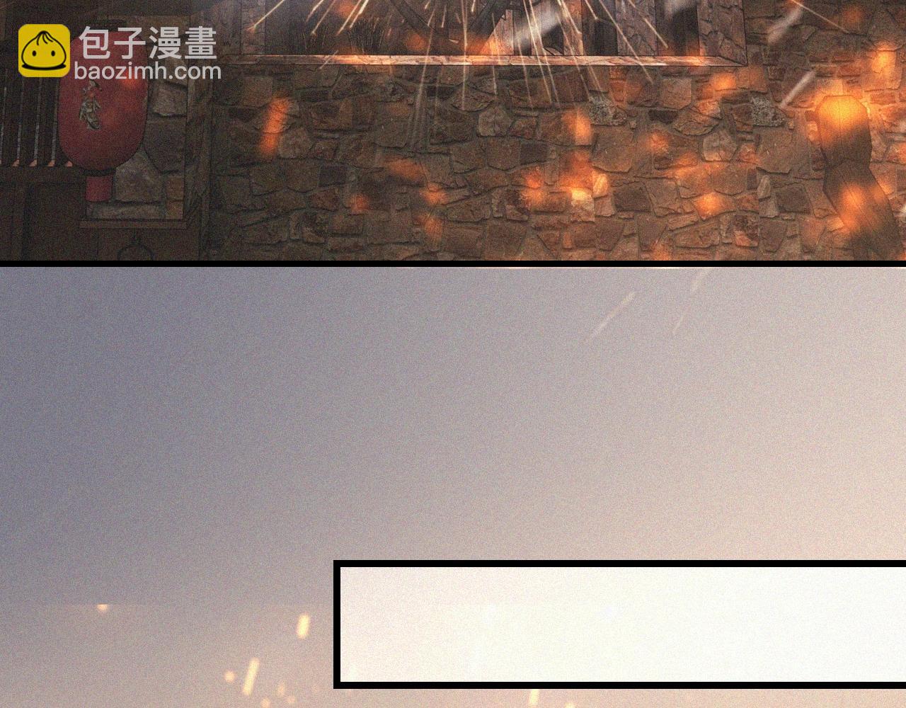 變成血族是什麼體驗 - 第53話 相親好隊友(2/2) - 2