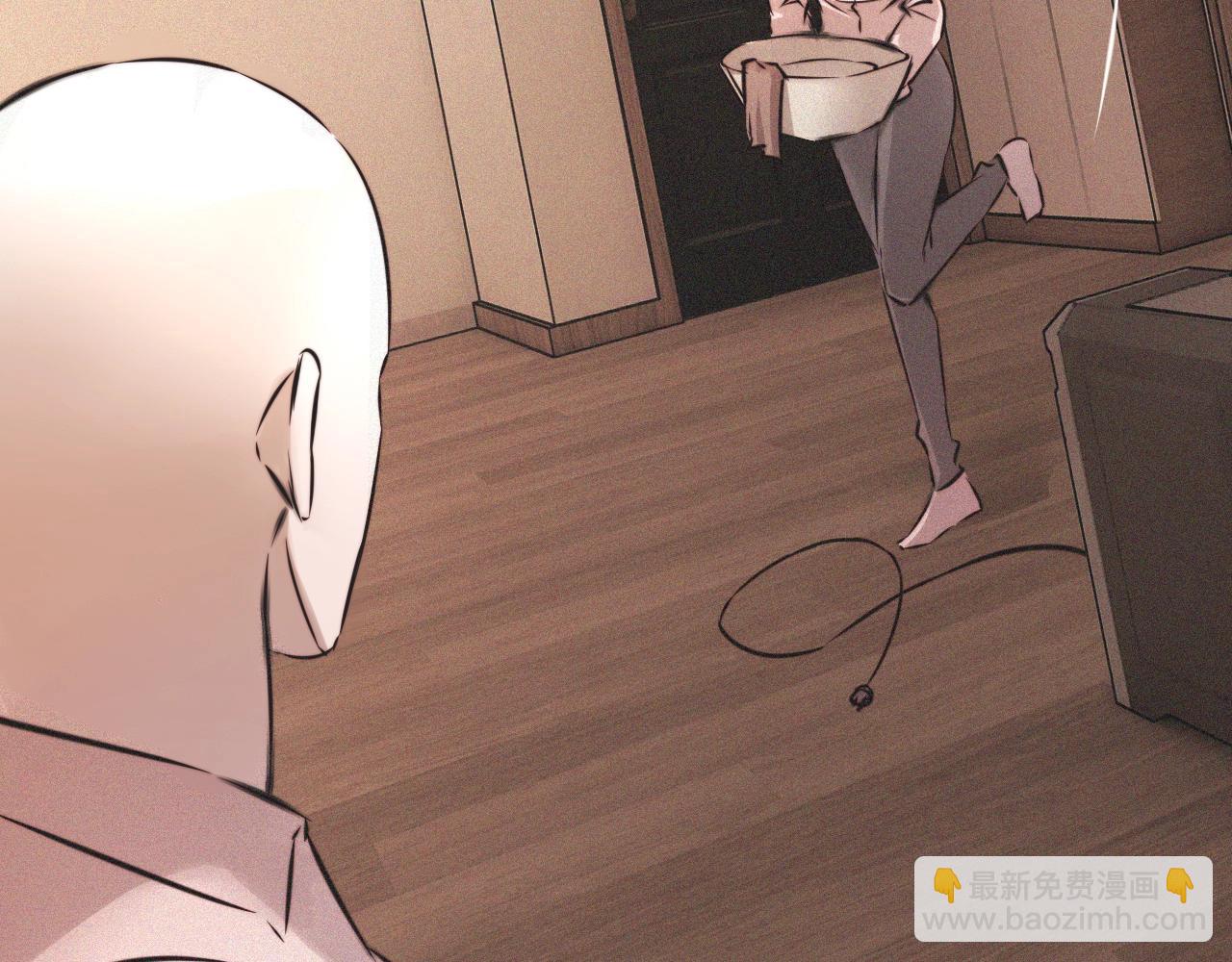 變成血族是什麼體驗 - 第55話 被研究了？(1/2) - 4