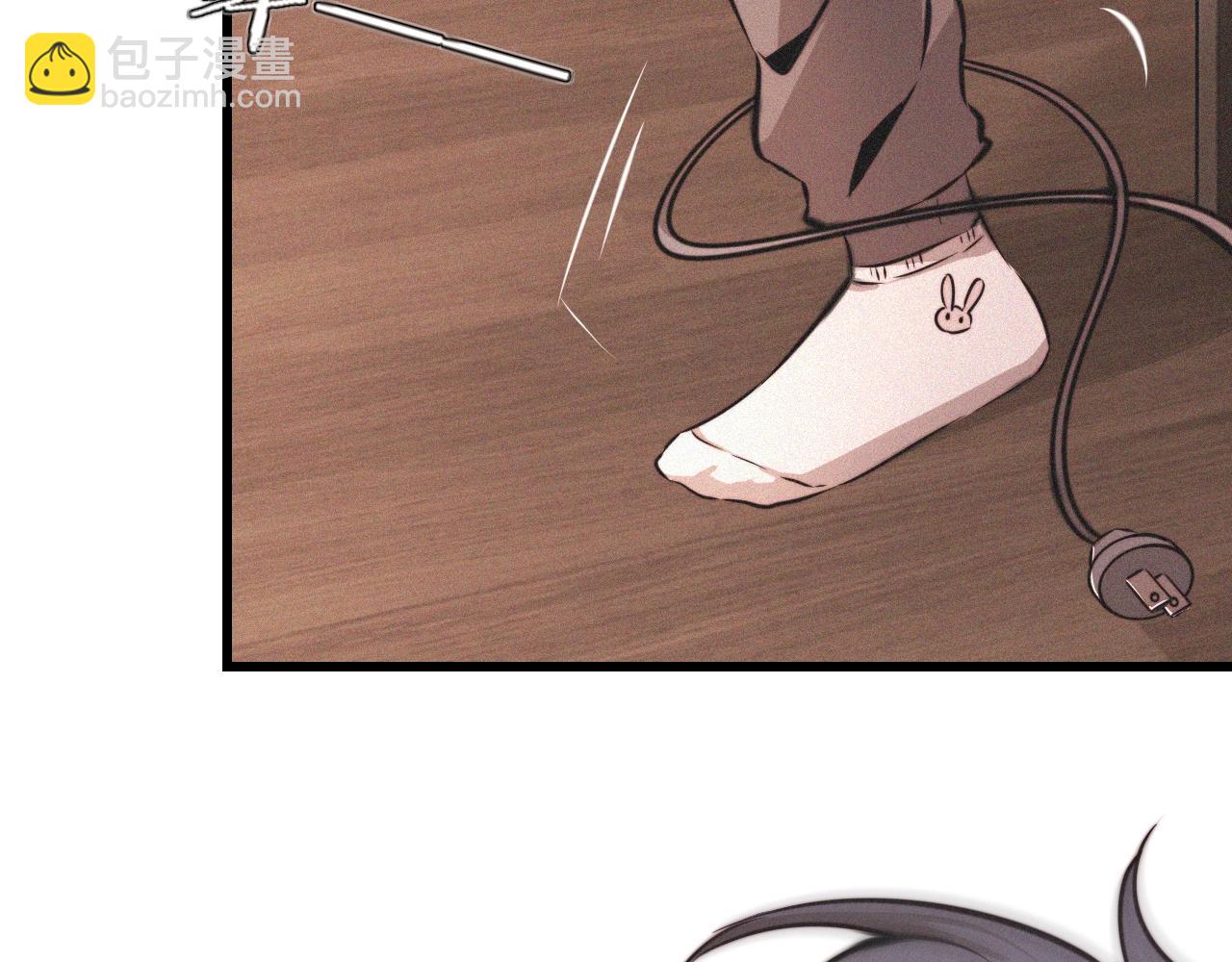 變成血族是什麼體驗 - 第55話 被研究了？(1/2) - 6