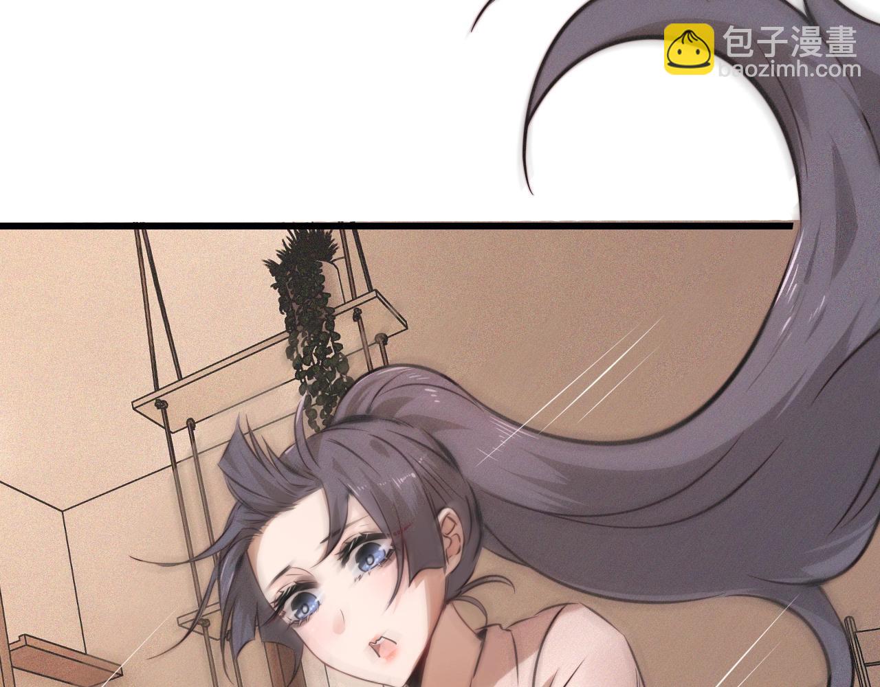 變成血族是什麼體驗 - 第55話 被研究了？(1/2) - 7