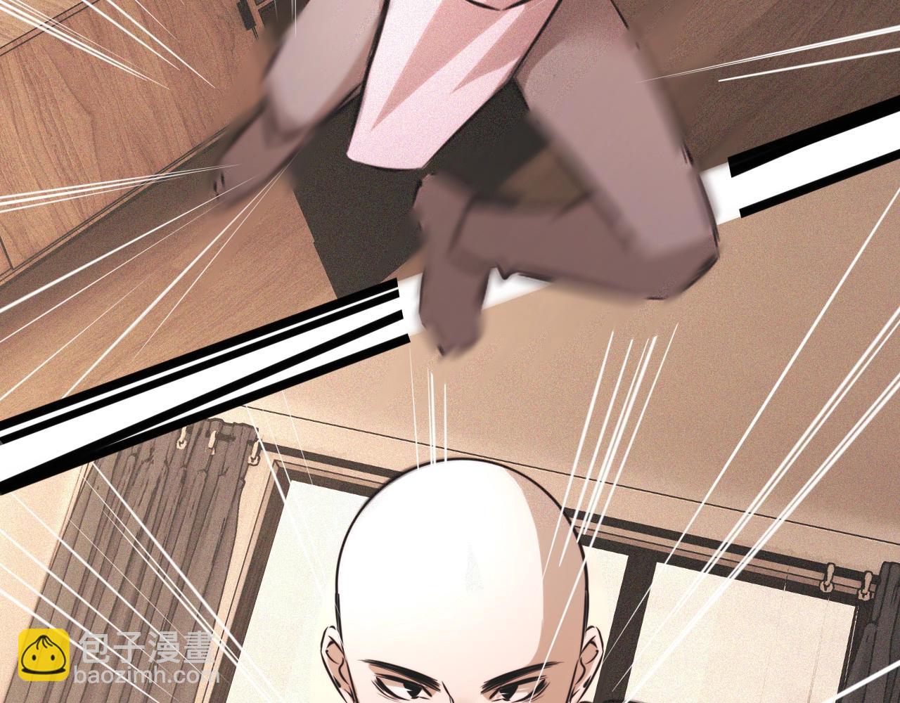 變成血族是什麼體驗 - 第55話 被研究了？(1/2) - 3