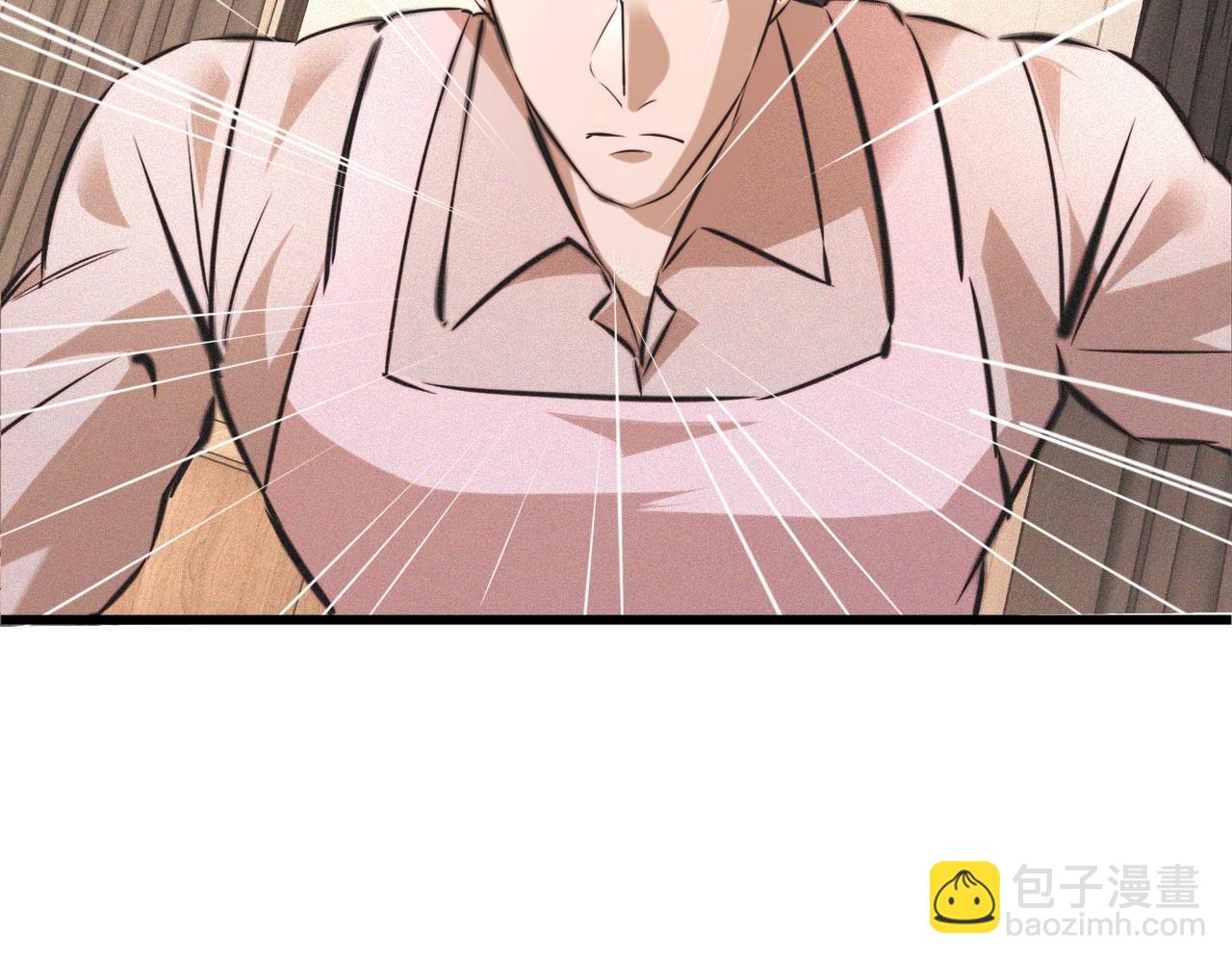 變成血族是什麼體驗 - 第55話 被研究了？(1/2) - 4