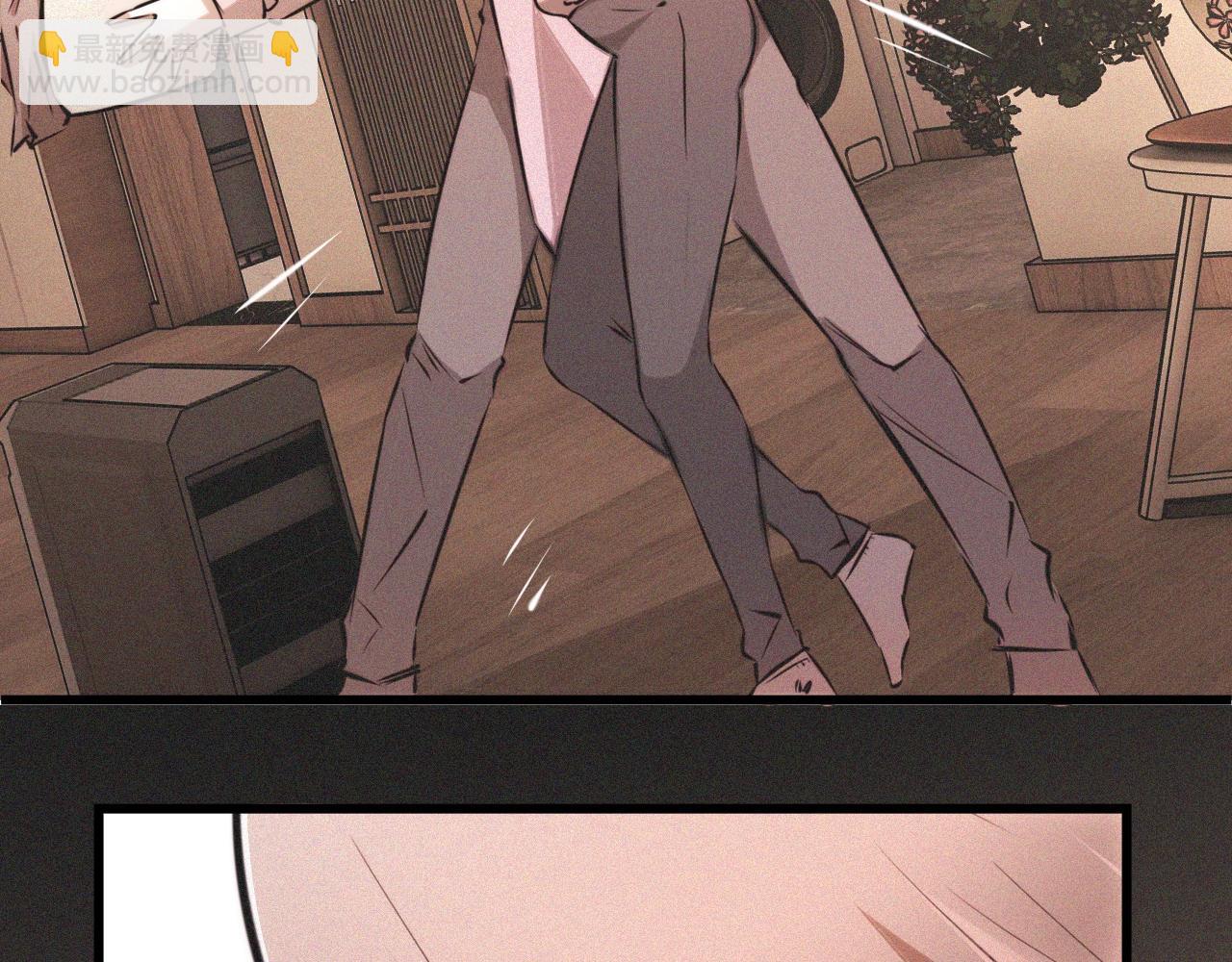 變成血族是什麼體驗 - 第55話 被研究了？(1/2) - 6