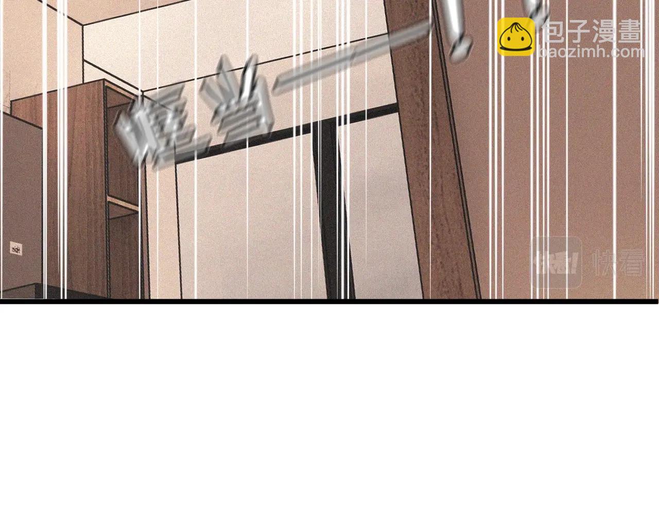 變成血族是什麼體驗 - 第55話 被研究了？(1/2) - 6