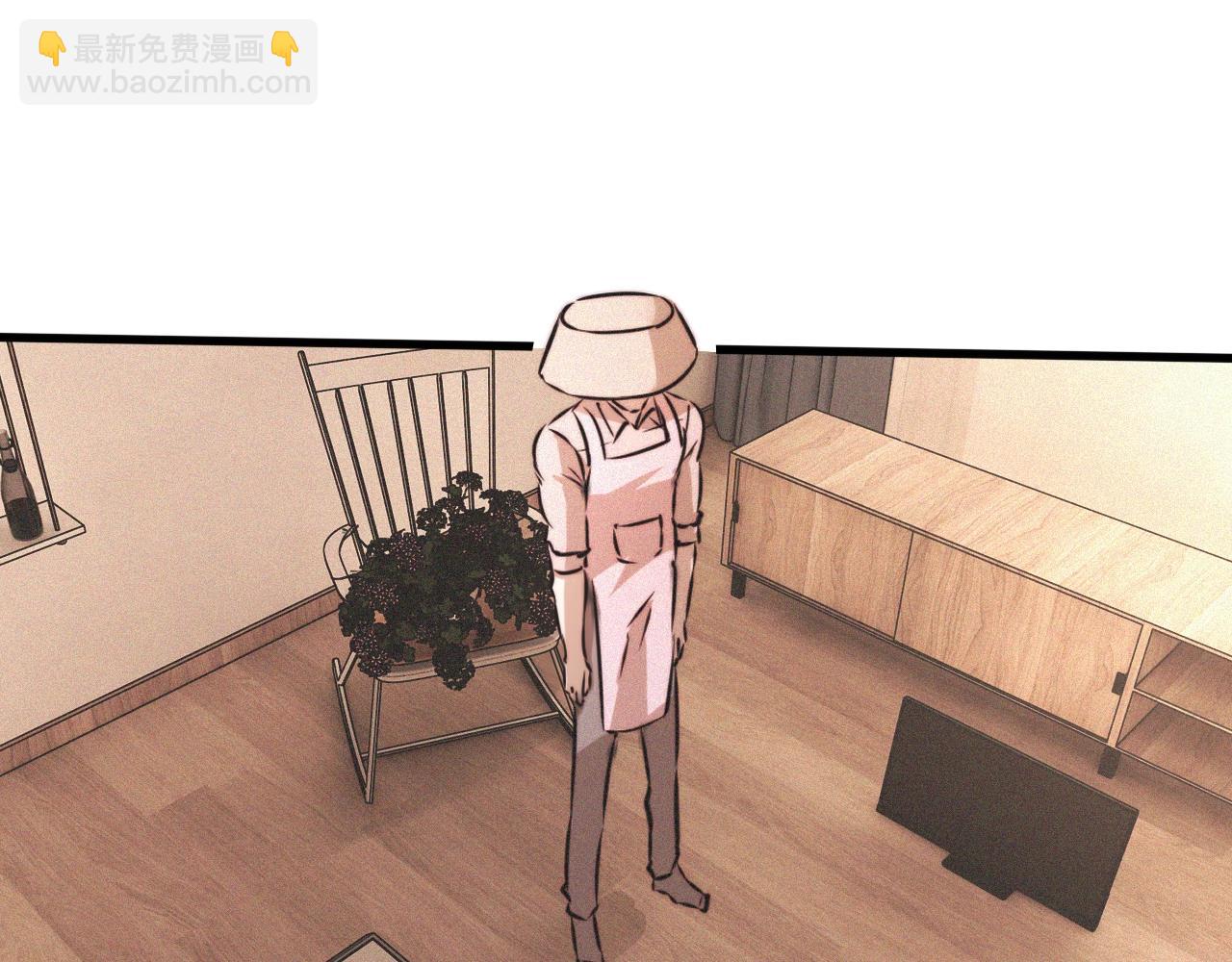 變成血族是什麼體驗 - 第55話 被研究了？(1/2) - 7