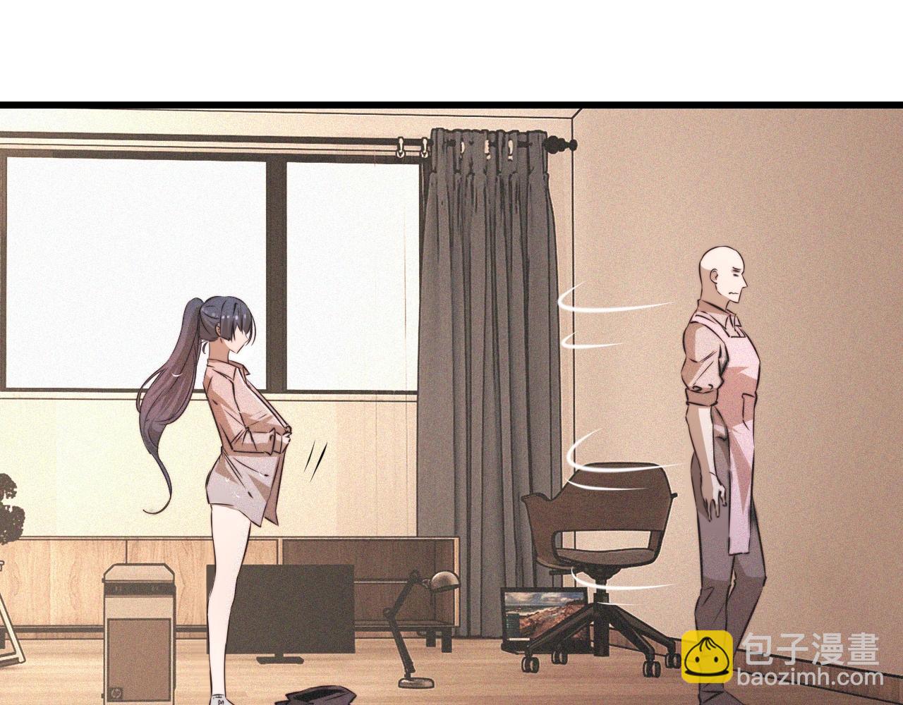 變成血族是什麼體驗 - 第55話 被研究了？(1/2) - 2