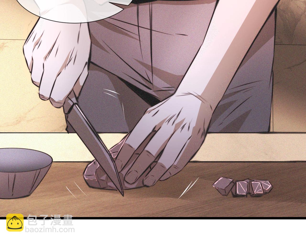 變成血族是什麼體驗 - 第55話 被研究了？(2/2) - 7